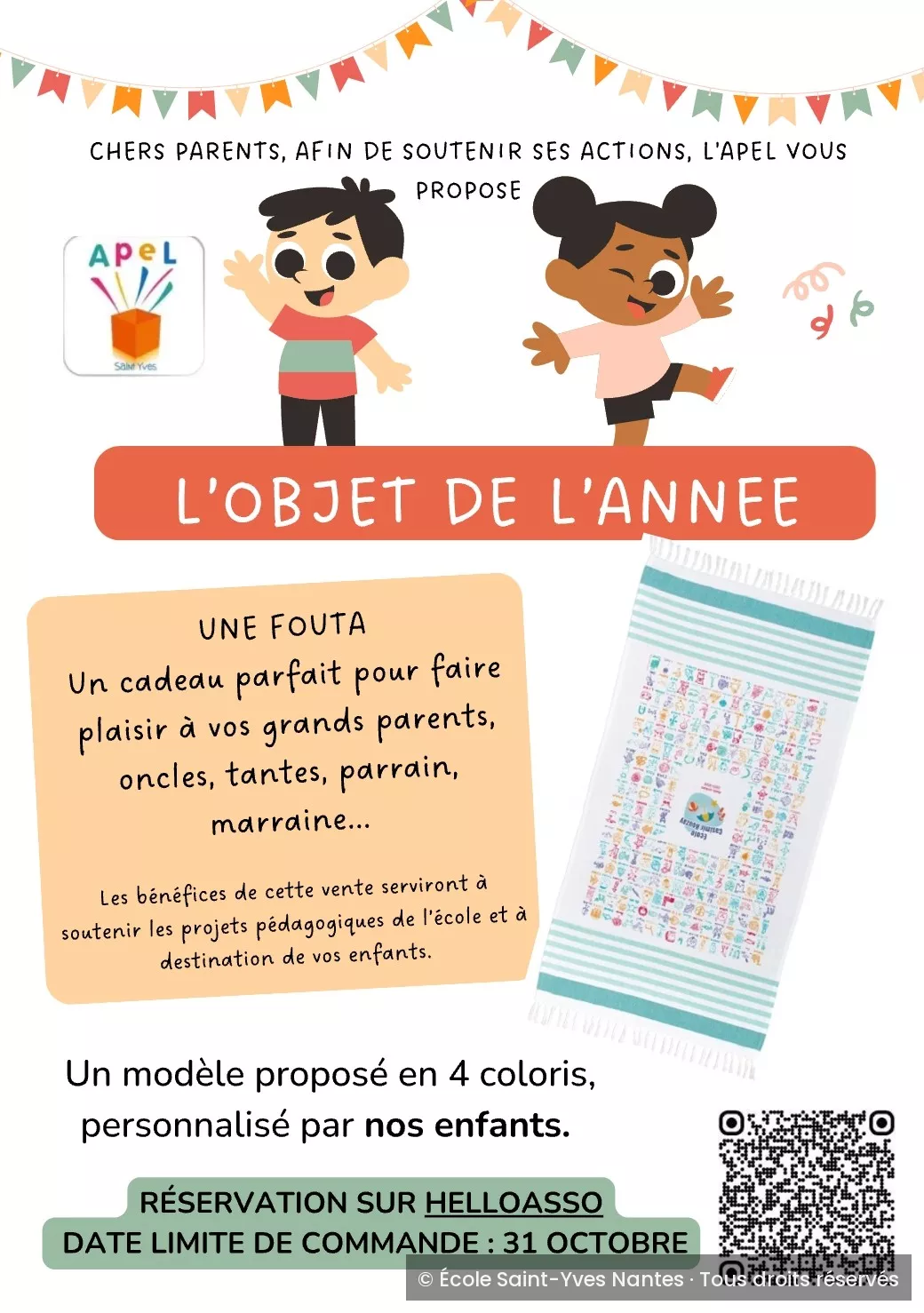 La fouta des enfants est en vente !